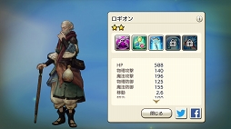 ꡼ No.042 | Ѥƻڤ󤯡CARAVAN STORIES׿²ԤΥᥤ󥯥ȹάȿӡȾϤ