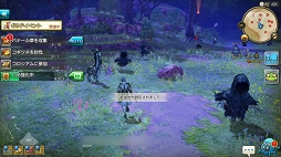 ꡼ No.044 | Ѥƻڤ󤯡CARAVAN STORIES׿²ԤΥᥤ󥯥ȹάȿӡȾϤ