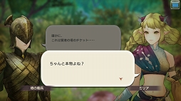 ꡼ No.045 | Ѥƻڤ󤯡CARAVAN STORIES׿²ԤΥᥤ󥯥ȹάȿӡȾϤ