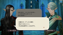 ꡼ No.050 | Ѥƻڤ󤯡CARAVAN STORIES׿²ԤΥᥤ󥯥ȹάȿӡȾϤ