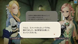 ꡼ No.052 | Ѥƻڤ󤯡CARAVAN STORIES׿²ԤΥᥤ󥯥ȹάȿӡȾϤ