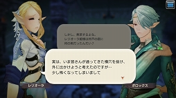 ꡼ No.053 | Ѥƻڤ󤯡CARAVAN STORIES׿²ԤΥᥤ󥯥ȹάȿӡȾϤ