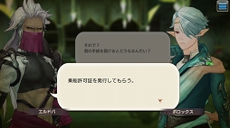 ꡼ No.055 | Ѥƻڤ󤯡CARAVAN STORIES׿²ԤΥᥤ󥯥ȹάȿӡȾϤ