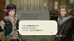 ꡼ No.056 | Ѥƻڤ󤯡CARAVAN STORIES׿²ԤΥᥤ󥯥ȹάȿӡȾϤ