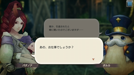 ꡼ No.058 | Ѥƻڤ󤯡CARAVAN STORIES׿²ԤΥᥤ󥯥ȹάȿӡȾϤ