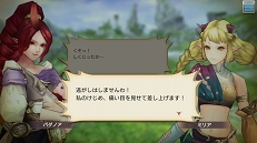 ꡼ No.059 | Ѥƻڤ󤯡CARAVAN STORIES׿²ԤΥᥤ󥯥ȹάȿӡȾϤ