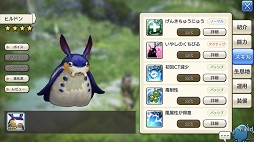 ꡼ No.062 | Ѥƻڤ󤯡CARAVAN STORIES׿²ԤΥᥤ󥯥ȹάȿӡȾϤ