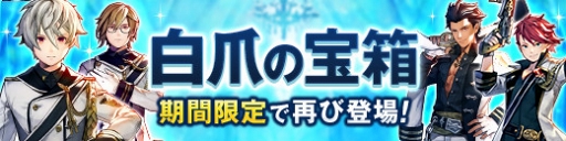 ���������꡼ No.005�Υ���ͥ������ / ��CARAVAN STORIES�ס��ӡ����ȸ������֥ǥ奨�륫���˥Х�ס��ֺǶ��ƥ��ޡ��ؤ�ƻ�פ򳫺�