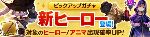 ���������꡼ No.006�Υ���ͥ������ / ��CARAVAN STORIES�ס��ӡ����ȸ������֥ǥ奨�륫���˥Х�ס��ֺǶ��ƥ��ޡ��ؤ�ƻ�פ򳫺�