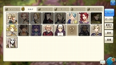 ꡼ No.003 | ϤȤʤҡ¿¿ۤɰ¿CARAVAN STORIES̤ꥢΥҡȡ꡼ά֤䤽