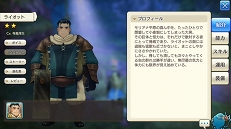 ꡼ No.004 | ϤȤʤҡ¿¿ۤɰ¿CARAVAN STORIES̤ꥢΥҡȡ꡼ά֤䤽