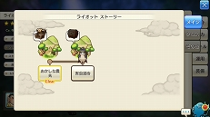 ꡼ No.005 | ϤȤʤҡ¿¿ۤɰ¿CARAVAN STORIES̤ꥢΥҡȡ꡼ά֤䤽