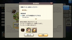 ꡼ No.006 | ϤȤʤҡ¿¿ۤɰ¿CARAVAN STORIES̤ꥢΥҡȡ꡼ά֤䤽