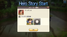 ꡼ No.007 | ϤȤʤҡ¿¿ۤɰ¿CARAVAN STORIES̤ꥢΥҡȡ꡼ά֤䤽