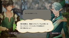 ꡼ No.008 | ϤȤʤҡ¿¿ۤɰ¿CARAVAN STORIES̤ꥢΥҡȡ꡼ά֤䤽