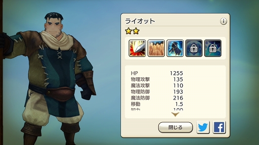 ꡼ No.010 | ϤȤʤҡ¿¿ۤɰ¿CARAVAN STORIES̤ꥢΥҡȡ꡼ά֤䤽