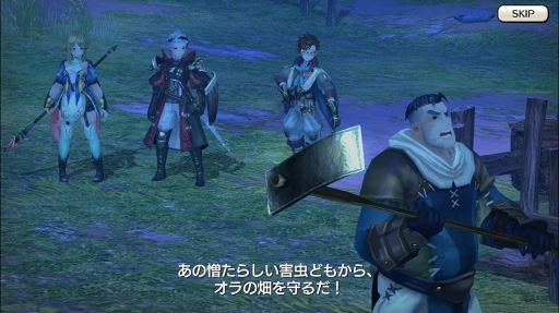 ꡼ No.011 | ϤȤʤҡ¿¿ۤɰ¿CARAVAN STORIES̤ꥢΥҡȡ꡼ά֤䤽