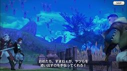 ꡼ No.012 | ϤȤʤҡ¿¿ۤɰ¿CARAVAN STORIES̤ꥢΥҡȡ꡼ά֤䤽