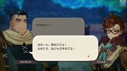 ꡼ No.013 | ϤȤʤҡ¿¿ۤɰ¿CARAVAN STORIES̤ꥢΥҡȡ꡼ά֤䤽