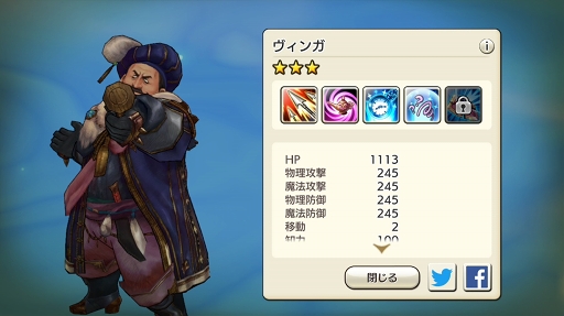 ꡼ No.016 | ϤȤʤҡ¿¿ۤɰ¿CARAVAN STORIES̤ꥢΥҡȡ꡼ά֤䤽