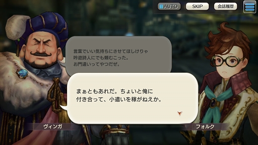 ꡼ No.017 | ϤȤʤҡ¿¿ۤɰ¿CARAVAN STORIES̤ꥢΥҡȡ꡼ά֤䤽