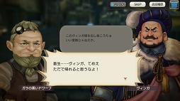 ꡼ No.018 | ϤȤʤҡ¿¿ۤɰ¿CARAVAN STORIES̤ꥢΥҡȡ꡼ά֤䤽