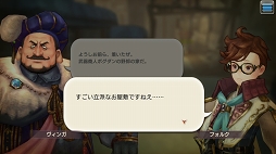 ꡼ No.020 | ϤȤʤҡ¿¿ۤɰ¿CARAVAN STORIES̤ꥢΥҡȡ꡼ά֤䤽