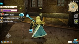 ꡼ No.021 | ϤȤʤҡ¿¿ۤɰ¿CARAVAN STORIES̤ꥢΥҡȡ꡼ά֤䤽