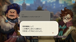 ꡼ No.023 | ϤȤʤҡ¿¿ۤɰ¿CARAVAN STORIES̤ꥢΥҡȡ꡼ά֤䤽