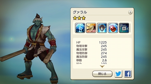 ꡼ No.024 | ϤȤʤҡ¿¿ۤɰ¿CARAVAN STORIES̤ꥢΥҡȡ꡼ά֤䤽