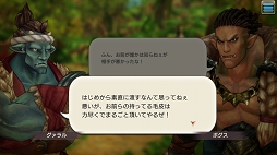 ꡼ No.025 | ϤȤʤҡ¿¿ۤɰ¿CARAVAN STORIES̤ꥢΥҡȡ꡼ά֤䤽