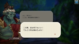 ꡼ No.027 | ϤȤʤҡ¿¿ۤɰ¿CARAVAN STORIES̤ꥢΥҡȡ꡼ά֤䤽