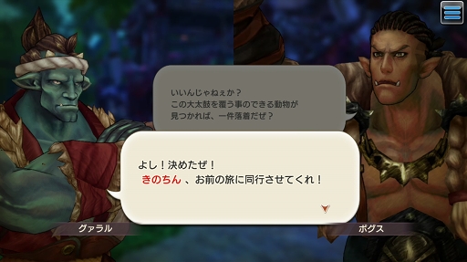 ꡼ No.029 | ϤȤʤҡ¿¿ۤɰ¿CARAVAN STORIES̤ꥢΥҡȡ꡼ά֤䤽