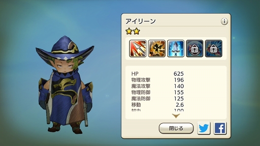 ꡼ No.030 | ϤȤʤҡ¿¿ۤɰ¿CARAVAN STORIES̤ꥢΥҡȡ꡼ά֤䤽