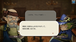 ꡼ No.031 | ϤȤʤҡ¿¿ۤɰ¿CARAVAN STORIES̤ꥢΥҡȡ꡼ά֤䤽