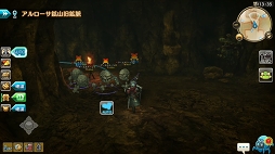 ꡼ No.032 | ϤȤʤҡ¿¿ۤɰ¿CARAVAN STORIES̤ꥢΥҡȡ꡼ά֤䤽