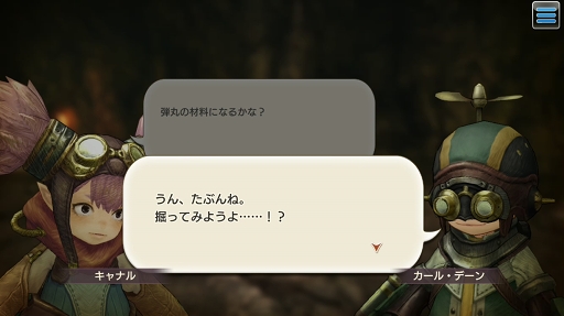 ꡼ No.033 | ϤȤʤҡ¿¿ۤɰ¿CARAVAN STORIES̤ꥢΥҡȡ꡼ά֤䤽