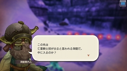 ꡼ No.034 | ϤȤʤҡ¿¿ۤɰ¿CARAVAN STORIES̤ꥢΥҡȡ꡼ά֤䤽