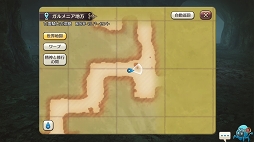 ꡼ No.035 | ϤȤʤҡ¿¿ۤɰ¿CARAVAN STORIES̤ꥢΥҡȡ꡼ά֤䤽