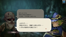 ꡼ No.036 | ϤȤʤҡ¿¿ۤɰ¿CARAVAN STORIES̤ꥢΥҡȡ꡼ά֤䤽