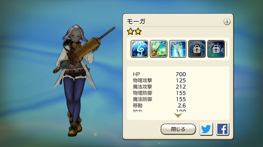 ꡼ No.038 | ϤȤʤҡ¿¿ۤɰ¿CARAVAN STORIES̤ꥢΥҡȡ꡼ά֤䤽