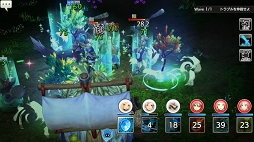 ꡼ No.040 | ϤȤʤҡ¿¿ۤɰ¿CARAVAN STORIES̤ꥢΥҡȡ꡼ά֤䤽