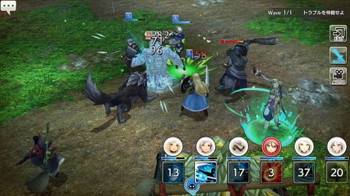 ꡼ No.041 | ϤȤʤҡ¿¿ۤɰ¿CARAVAN STORIES̤ꥢΥҡȡ꡼ά֤䤽