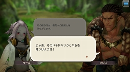 ꡼ No.042 | ϤȤʤҡ¿¿ۤɰ¿CARAVAN STORIES̤ꥢΥҡȡ꡼ά֤䤽