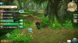 ꡼ No.043 | ϤȤʤҡ¿¿ۤɰ¿CARAVAN STORIES̤ꥢΥҡȡ꡼ά֤䤽