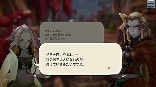 ꡼ No.044 | ϤȤʤҡ¿¿ۤɰ¿CARAVAN STORIES̤ꥢΥҡȡ꡼ά֤䤽