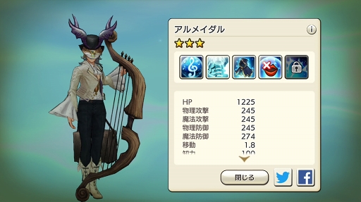 ꡼ No.045 | ϤȤʤҡ¿¿ۤɰ¿CARAVAN STORIES̤ꥢΥҡȡ꡼ά֤䤽