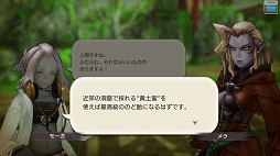 ꡼ No.046 | ϤȤʤҡ¿¿ۤɰ¿CARAVAN STORIES̤ꥢΥҡȡ꡼ά֤䤽