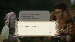 ꡼ No.047 | ϤȤʤҡ¿¿ۤɰ¿CARAVAN STORIES̤ꥢΥҡȡ꡼ά֤䤽