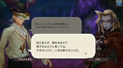 ꡼ No.050 | ϤȤʤҡ¿¿ۤɰ¿CARAVAN STORIES̤ꥢΥҡȡ꡼ά֤䤽